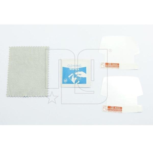 NG Sports Schutzfolie für Bosch Intuvia