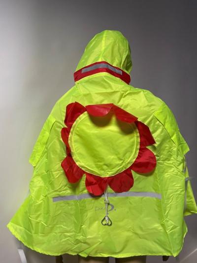 Lunari Kindersitz Cape 4 in 1 Regenschutz, Blume Produktbild 1