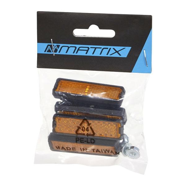 MATRIX Pedal Reflektoren Nachrüst-Set EVP