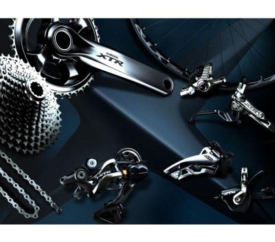 SHIMANO Kurbelgarnitur XTR FC-M9000-2 11-fach 175 mm 36-26 Zähne Produktbild 1